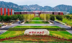 北京化工大學2024年在山東預估位次