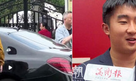 坐迈巴赫高考的少年，总分700目标北大！家庭背景不简单