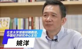 闹大了！北大教授建议年轻人别躺平继续卷，卷才能成功，网友炸锅