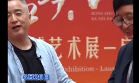朱炳仁儿子回应儿子高考700分：今天我是最幸福的人，上可以啃老下可以啃小