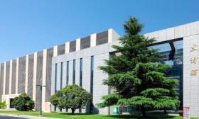 【同心基地在行动】江苏工程职业技术学院： “四个聚焦”助推同心基地高质量发展