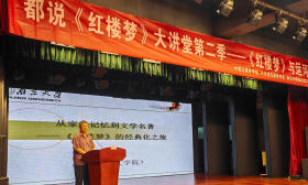 期待！《红楼梦》后40回，未来将由AI来写……