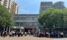 北京2024年中考今日結束，7月9日查分、7月13日起填志愿