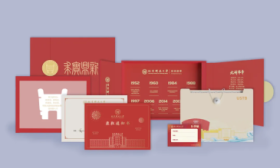 “5G钢”+“红盒”，北京科技大学发布2024本科录取通知书