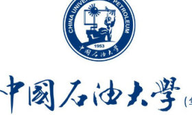 中國石油大學(華東)2024年山東考生報考建議