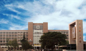 青岛理工大学2024年山东考生报考建议