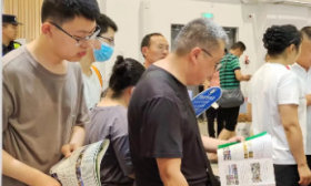 2024山东高招会开场即高峰