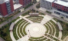 山東第一醫(yī)科大學(xué)（山東省醫(yī)學(xué)科學(xué)院）2024年山東考生報(bào)考建議
