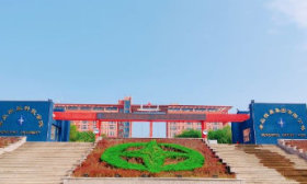 青島恒星科技學(xué)院2024年高考志愿填報(bào)建議