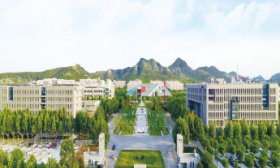 山東管理學(xué)院山東省2024年高考志愿填報(bào)建議