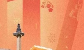同济大学2024年江苏招生咨询活动