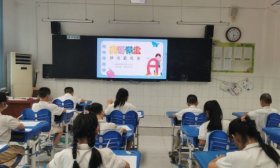 济南高新区鸡山小学开展英语主题月活动