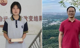 北大数学教授证实《姜萍事件疑点分析》为他所写：自证清白容易