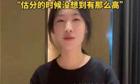 浙江高考状元726分惊动全小区！拉横幅、放烟花，真容曝光好漂亮
