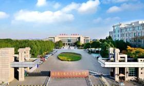 2024上好大學|南京航空航天大學金城學院預估線來了！
