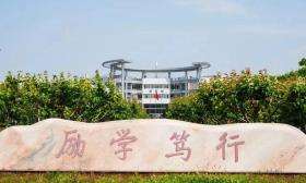 2024上好大學|南京理工大學紫金學院預估線來了！
