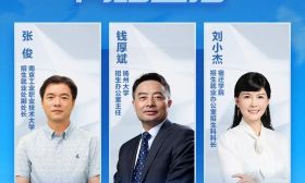 2024江蘇高考志愿填報指導：揚州大學 | 宿遷學院 | 南京工業職業技術大學