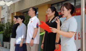 济南高新区：科学幼小衔接新篇章，体育游戏引领健康成长