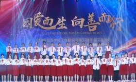 濟南中考|濟南外國語學校:奏響教育改革的青春序曲
