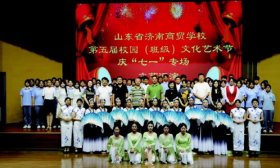 濟南中考｜山東省濟南商貿學校：加快數字化轉型，培養高技能人才