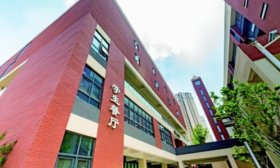 濟南中考|濟鋼高級中學：打造星級食堂 護航學生幸福成長
