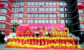 济南中考｜协和双语实验学校:谱写“低进高出、高进优出”新篇章