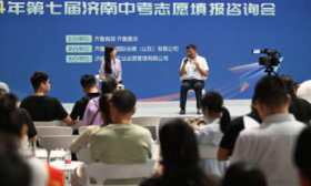参加中招会的考生可来宣讲区了解学校