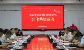 山东劳动职业技术学院选手获全国大学生职业规划大赛银铜奖各一枚