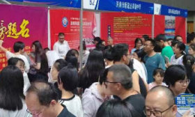 直擊濟南中招會|家長咨詢是有備而來，招生老師解答酣暢淋漓