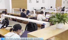多所高校降低转专业门槛 如何实施？有何影响？