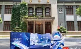 六款大国重器齐齐亮相！南航2024本科录取通知书发布，期待问天少年成为未来总师