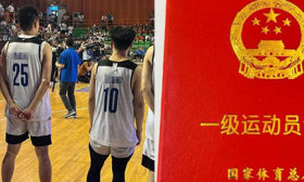 “他打得那么烂，突然就进来了”，体育特长生进名校的拿证争议