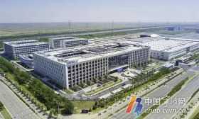 江苏省滨海县城发投资控股集团有限公司2024年公开招聘工作人员公告