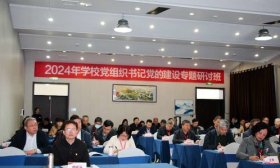 济南市教育局：挥奋进之笔 书育人新篇