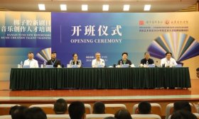 让离别开出花，山东现代学院举行2024毕业典礼暨学位授予仪式