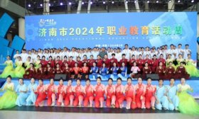 代碼678、121，歡迎報(bào)考濟(jì)南市歷城職專！