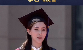 西交大李艺飞事件后续：多张高清无码照曝光，一睹学术妲己风采！