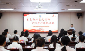以“四种精神”勉励毕业生，南医大康达学院上好最后一堂“大思政课”