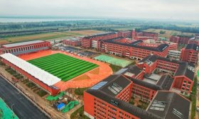 山东省实验中学鹊华校区已落成，2024年招生！