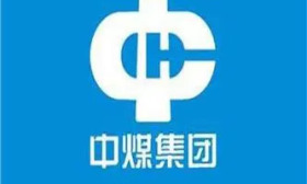 中国中煤销售集团总部及所属企业2024年7月公开招聘电力营销专业人才的公告