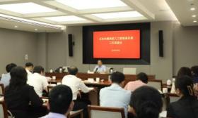 北京将面向大一新生开设人工智能通识课，市属公办本科高校全覆盖
