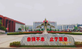 高校开设“导弹维修技术专业”？回应来了