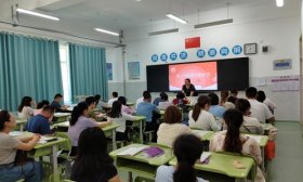 家校携手 济南高新一实验学校平安快乐度暑假