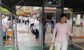 我省2024年7月高等教育自學(xué)考試首日安全平穩(wěn)順利