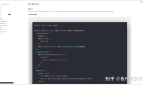 10 款最佳 VS Code 主题,你用过几个?