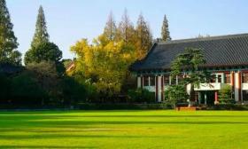 【同心基地在行动】南京师范大学：凝聚精神文化力量 彰显教育统战作为