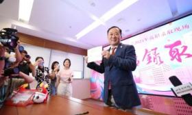 北京首封普招录取通知书正在投递，北京汇文中学张嘉悦请查收
