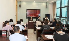 山东特殊教育职业学院承办专本贯通人才培养方案制定工作交流会