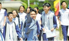濟南中考志愿填報開始！“摸高”不可取，“撿漏”也不可能