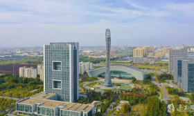江苏省宿迁市城区开发投资有限公司2024年度公开招聘4名工作人员公告